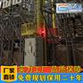 自动化仓库货架厂家供应 立体库定做 食品自动化立体库