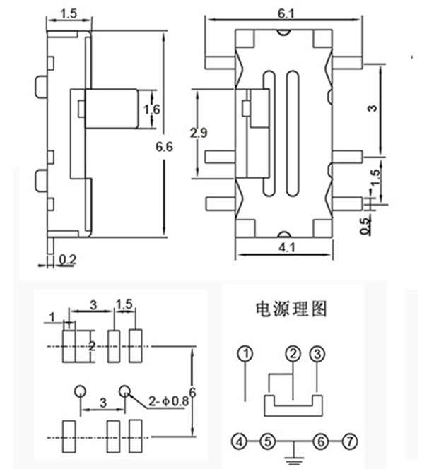 原装正品鸿大开关白色贴片MS-22C02立式拨动开关  微型拨动开关  滑动开关