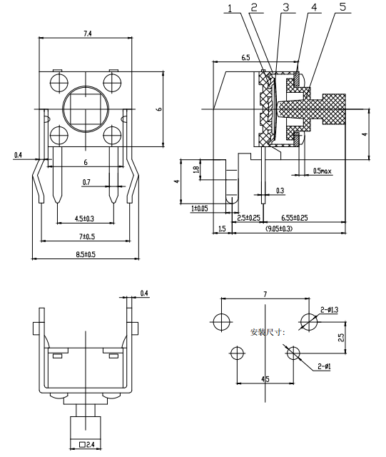 QC-009 侧按轻触开关 侧插开关 卧式直插侧按轻触开关  按键开关  敏感型开关