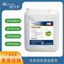 无抗饲料添加菌剂