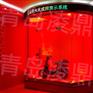 电动车火灾成因演示模块