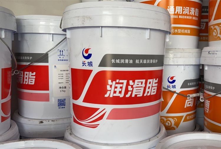 长城L-QC320导热油供应商 矿物油型导热油