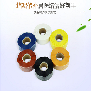 居医水管堵漏胶带波纹管软管修补胶带