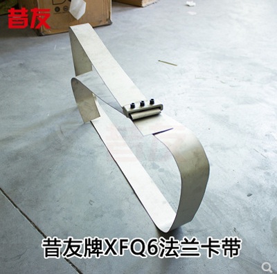 法兰卡带法兰带压堵漏工具