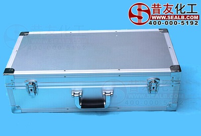 带压堵漏注胶枪用铝合金箱工具箱