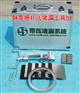 钢带捆扎法堵漏工具组