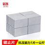 GB1525磁堵片带压堵漏磁止片