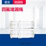 带压堵漏四氟堵漏绳GB370酸碱带