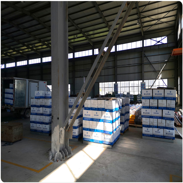 环氧型粉末涂料 户内粉末 碧山科技供应塑粉  户内外塑粉涂料