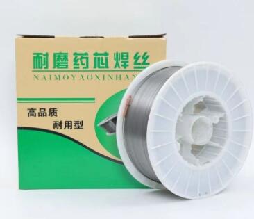堆焊YD50耐磨药芯焊丝 卓君YD50焊丝 破碎机焊接专用  YD50耐磨堆焊焊丝  YD50堆焊焊丝  YD50堆焊耐磨焊丝
