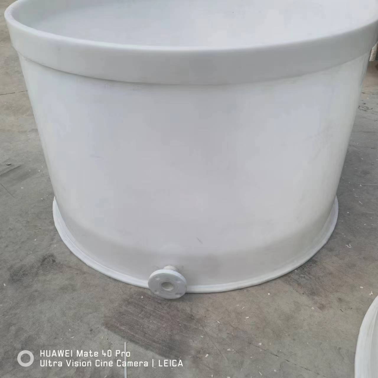 PP搅拌罐储罐&nbsp;&nbsp;聚丙烯储罐&nbsp;&nbsp;防腐储罐&nbsp;&nbsp;PP储罐