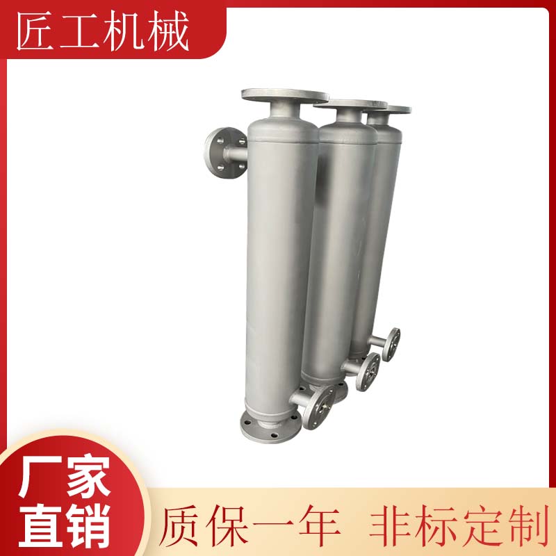 304不锈钢换热器 蒸汽对流管式冷却器  冷凝器  热交换器