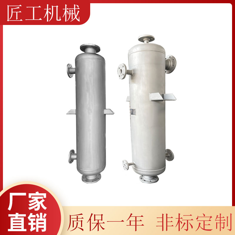食品化工工业列管换热器 钛材不锈钢管壳式热交换器  冷凝器