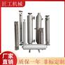 不锈钢汽水管壳式加热器食品热交换器 厂家加工冷凝器
