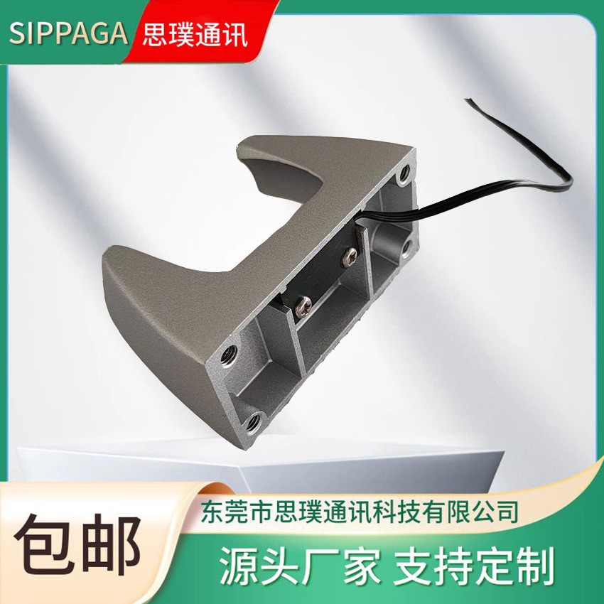 金属电话挂钩 电话手柄挂叉 工业电话专用挂叉