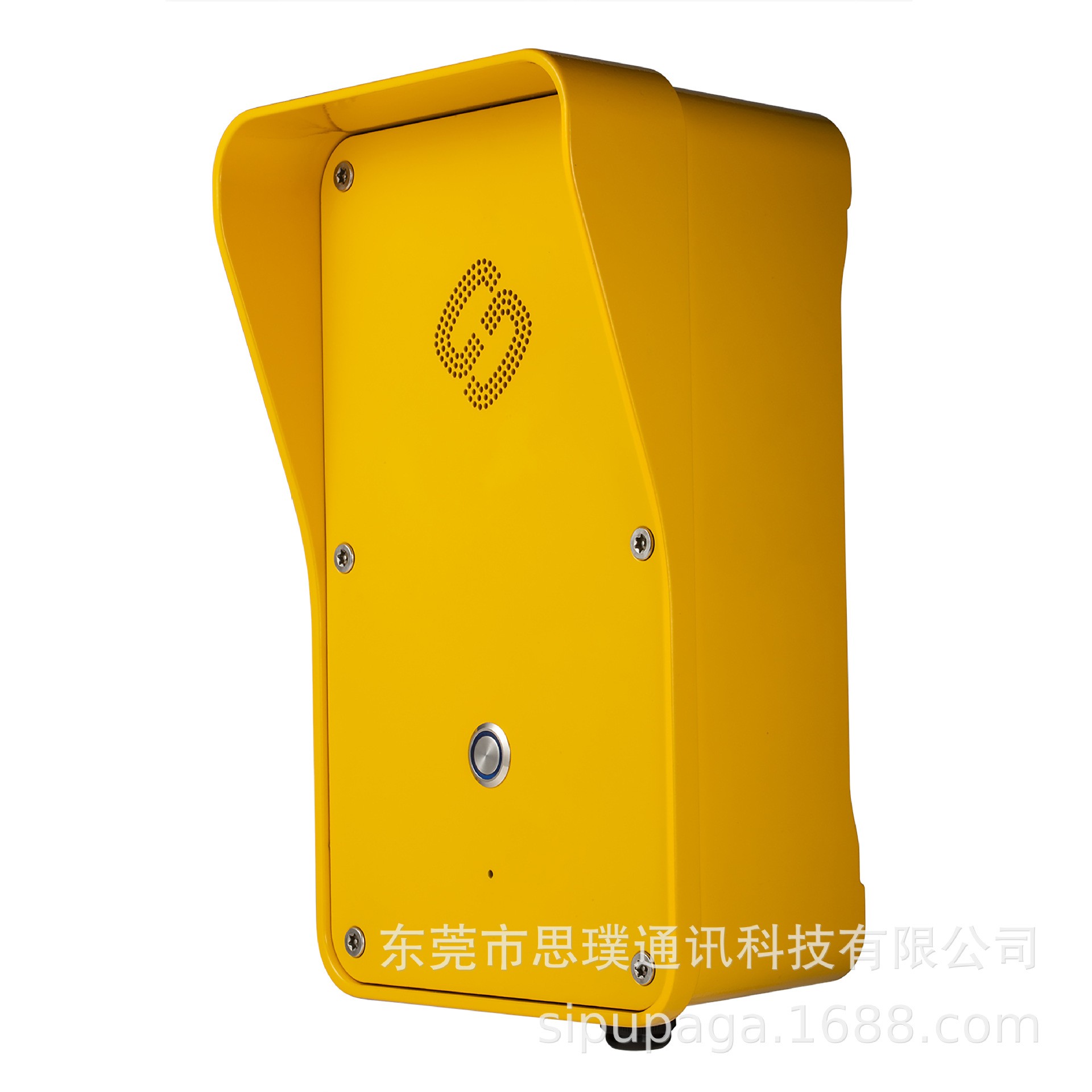 壁挂式免提直通电话机 核电专用工业防破坏话机