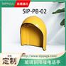 玻璃防爆隔音罩 工业三防电话亭 防水防尘电话罩