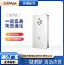 银行ATM专用电话机 嵌入式洁净室免提电话