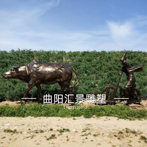 曲阳玻璃钢农耕文化雕像农耕牛人物定做美丽乡村雕塑  玻璃钢农耕人物雕塑  玻璃钢美丽乡村雕塑