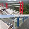 广州桥梁护栏定制生产 河道护栏河边防护栏厂家