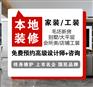 长春装修|伟峰掬月府户型规划