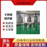 供应2000L不锈钢电加热反应釜 溶解搅拌反应釜