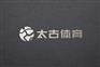 襄阳足球门 足球门 襄阳体育用品 健身器材