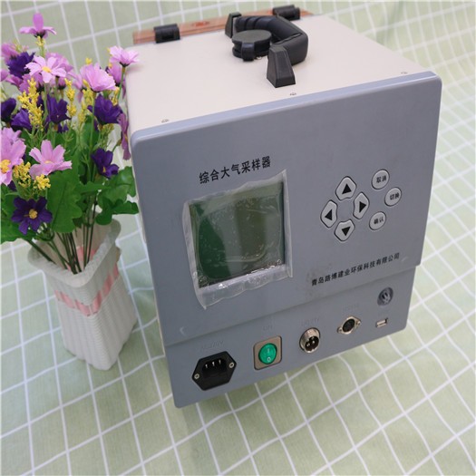 GX-6120（C）四路综合大气采样器  大气采样器哪家好  颗粒物采样器