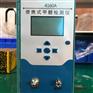 GX-4160A甲醛测试仪