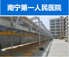 合肥 出售/出租/回收各类智能机械立体停车设备 厂家直营  简易升降式车位多少钱  机械车库有哪些品种  机械车位哪种便宜