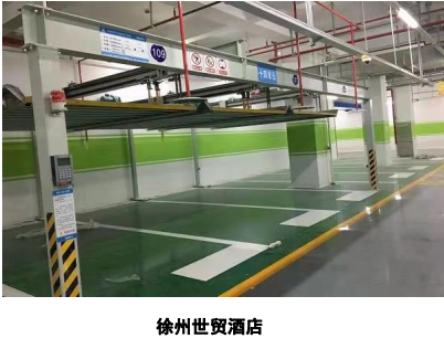 嘉兴 立体车库/机械停车场生产厂家的价格与分类特点  回收 租赁 出售  咨询 定制 安装 维保  机械车位哪种性价比高