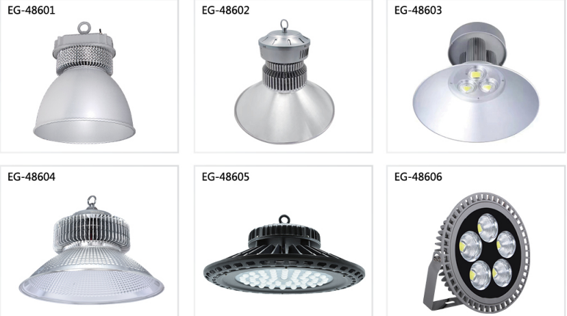 LED 工矿灯 仓库工矿灯  工厂灯