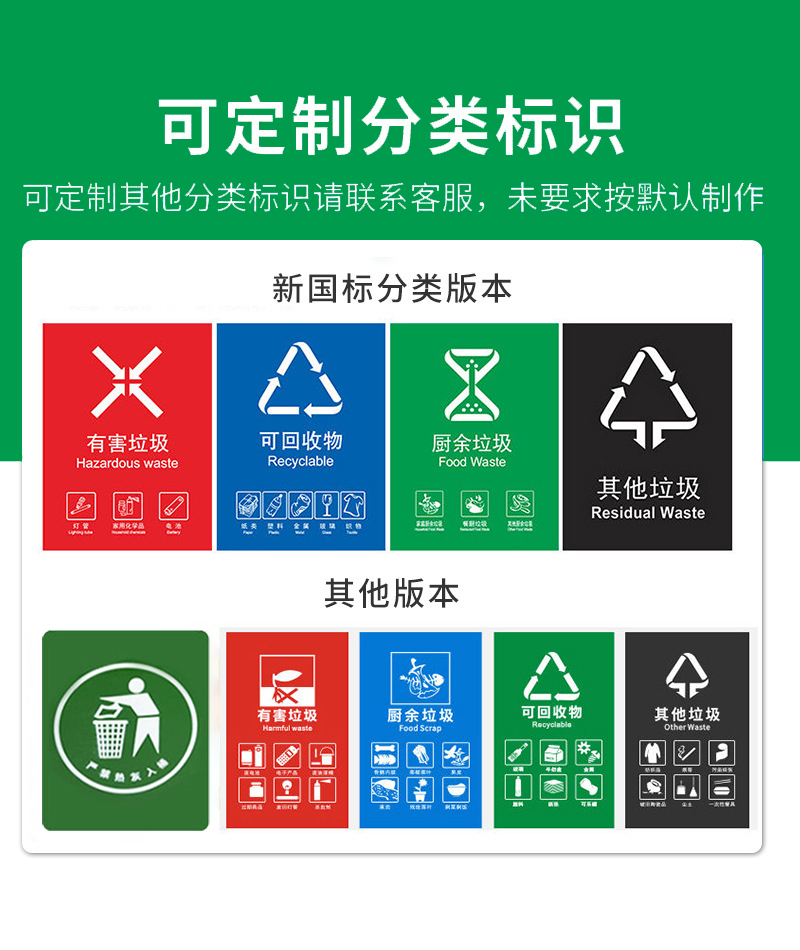 中新120升加厚塑胶翻盖可挂车户外环卫塑料垃圾桶  环卫垃圾桶  可挂车垃圾桶