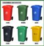 中新100升带盖加厚带轮塑胶户外环卫塑料垃圾桶