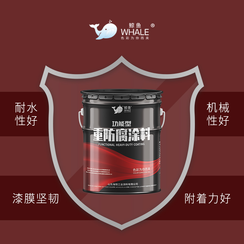氯化橡胶防腐中间漆  环氧树脂防腐面漆  环氧沥青防腐漆
