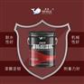 氯化橡胶防腐中间漆