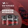 高氯磺化聚乙烯防腐涂料