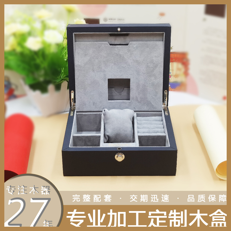 木质包装盒生产厂家定做木盒包装盒中纤板包料木盒  中纤板木盒