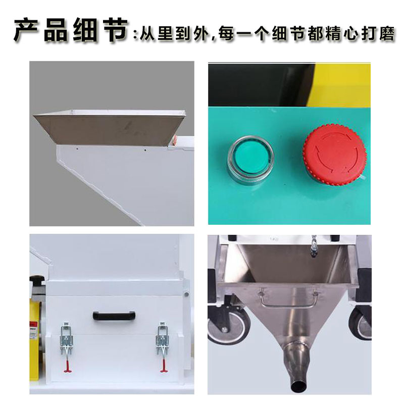 注塑水口机边回收机慢速静音粉碎机塑料破碎机  源头厂家