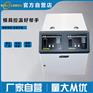 供应双段水式油式模温机 注塑模具加热机