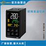 供应电器元件 温控表 温控器 温度控制器等机器配
