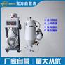 塑料颗粒上料抽料机自动粉体吸粉机厂家现货批发