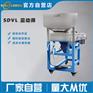 厂家直供物料颗粒分离筛选机 自动化作业振动筛