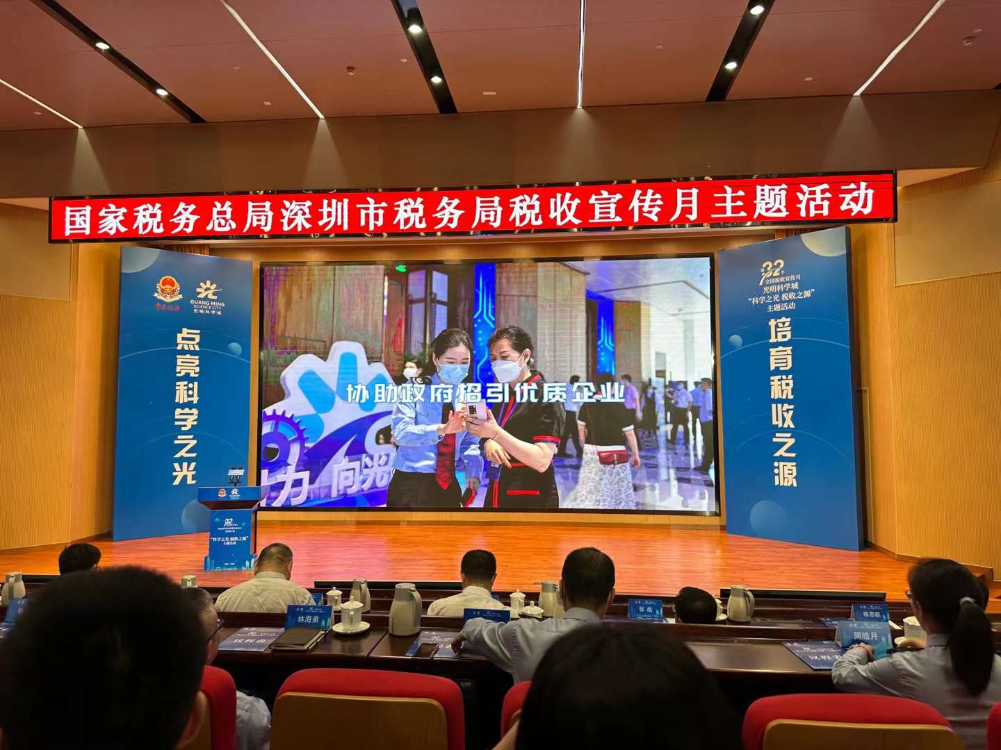 宝安区宣传背景墙搭建 户外桁架搭建 展会背景搭建  宝安宣传背景搭建  展会背景桁架搭建