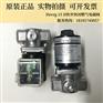 Madewelle快开快闭燃气电磁阀Devrg 15-II