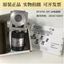 MADAS全新电磁阀EVP/NC DN20原装电磁阀