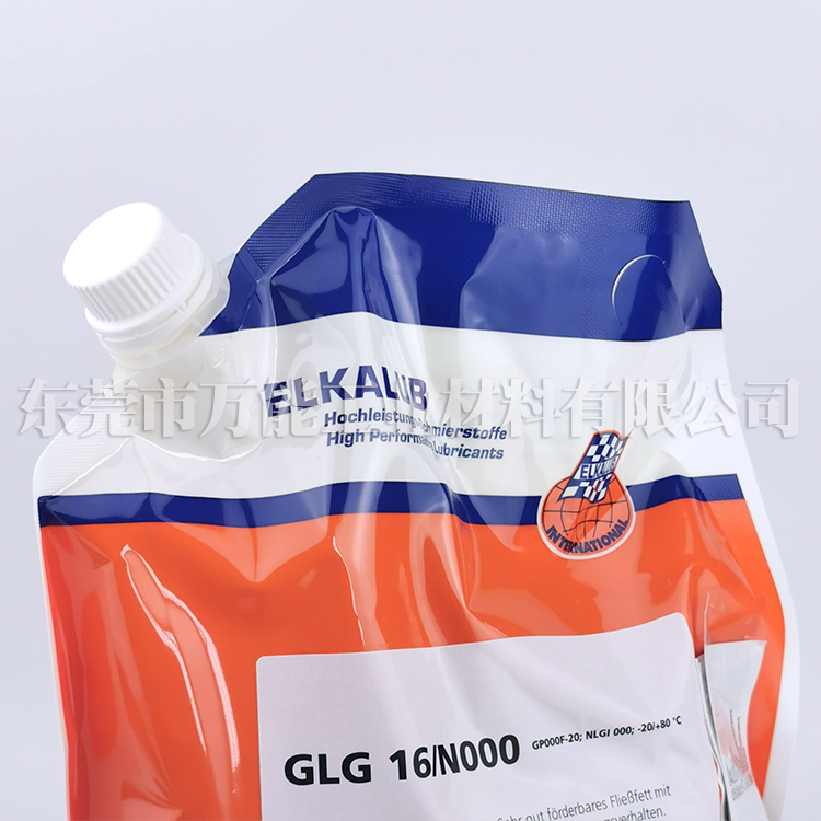 艾卡鲁普ELKALUB GLG16/N000润滑中央润滑油脂  德国艾卡鲁普  印刷机链条油
