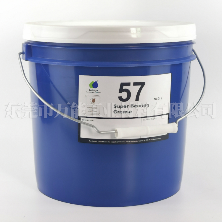 供应OMEGA57 亚米茄57多用途油脂omeg轴承润滑油脂  OMEGA 57y油脂  omeg57轴承润滑