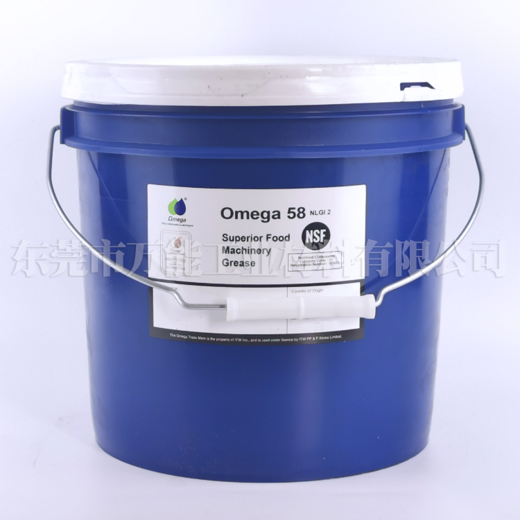 亚米茄OMEGA 58食品饮品加工业油脂 omega58润滑  OMEGA 58润滑油  omega58润滑脂  美国亚米茄58