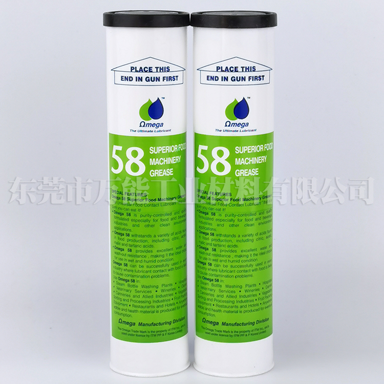 OMEGA58润滑脂 食品级润滑脂OMEGA58  食品级润滑脂58